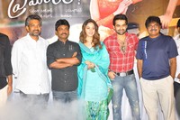 Endukante Premanta Logo Launch